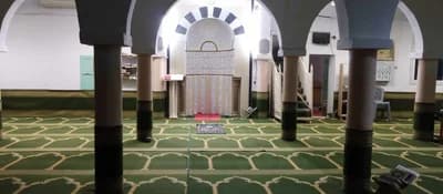 جامع صبيح