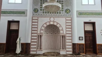 جامع سيدي سعيد - البقالطة