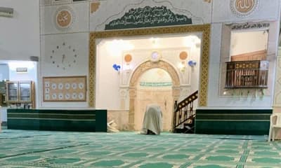 جامع التوبة - المهدية