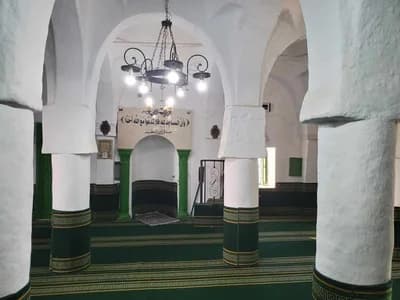 جامع ترجت