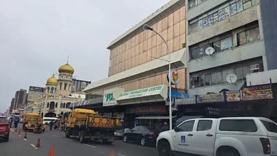 Jilani Islamic Propagation Centre