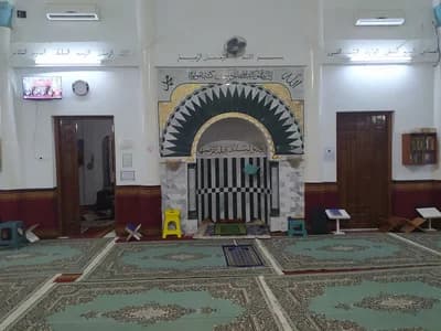 جامع بلال - نعسان