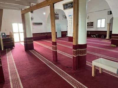 جامع ابن عرفة