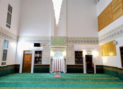 جامع هبة الله