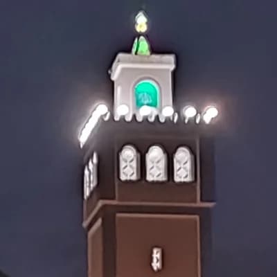 جامع البركة - منزل تميم