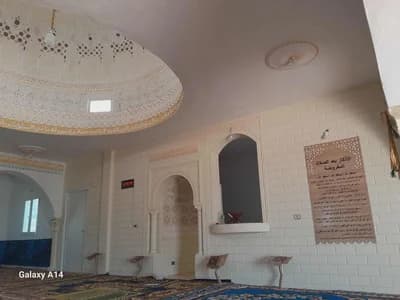 جامع الفقيه عمر - جربة