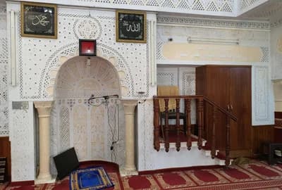 جامع الفراتي - صفاقس