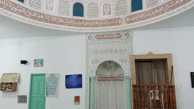 جامع الفوز