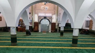 جامع الغفران
