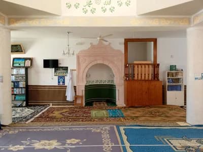 جامع الغفران