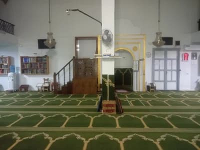 جامع الغفران - نعسان