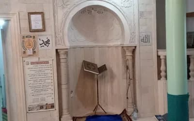 جامع الغفران - وادي العرعار