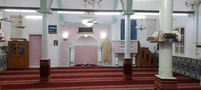 جامع الهداية