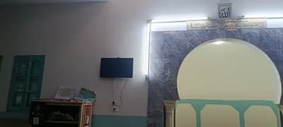 جامع الهداية أولاد حسن - ملولش