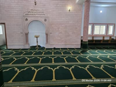جامع الاحسان - منزل بورقيبة