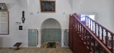 جامع المغفرة - Dar Allouche