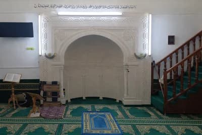 جامع المنى
