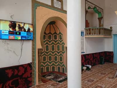 جامع النور