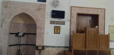 جامع القدس حي رمادة