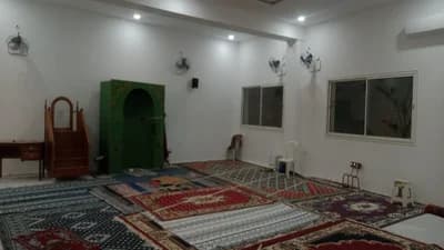 جامع الرحمة
