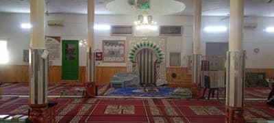 جامع الرحمة