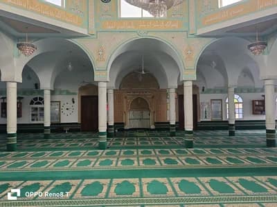 جامع الرحمة