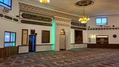 جامع الرحمة