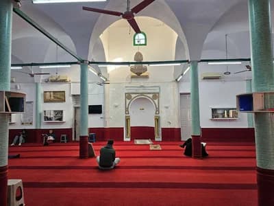 جامع الرحمة