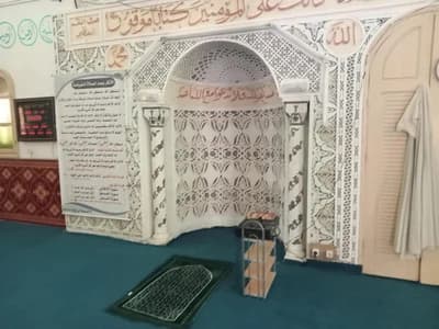 جامع الرحمات