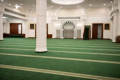 جامع السلام