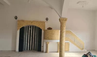 جامع السلام - الطرش