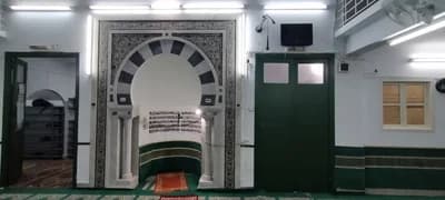 جامع السلامي - صفاقس