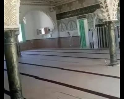 جامع الإستقامة