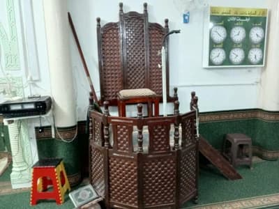 جامع التوبة