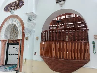 جامع التوحيد - بنزرت