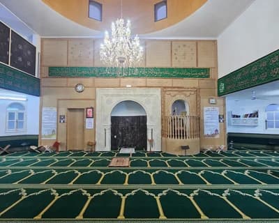 جامع علي بن أبي طالب - بوسالم