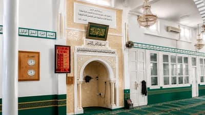 جامع علي ابن ابي طالب - فندق الجديد