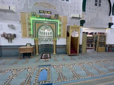 جامع الزهراء