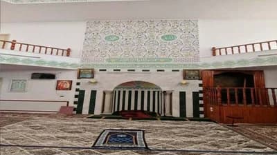 جامع مالك ابن انس