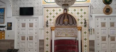 جامع مركز شاكر - صفاقس