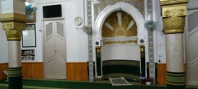 جامع مركز سحنون - صفاقس