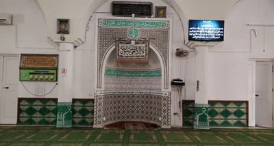جامع مريم - Kasserine