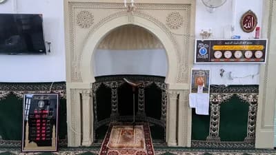 جامع قعفور المدينة - قعفور