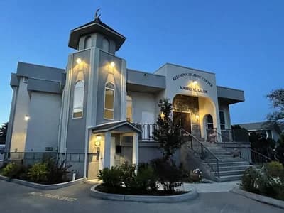 Kelowna Islamic Center