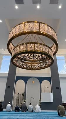 Khair Community Center
