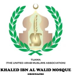Khaled Ibn Al Waleed Mosque