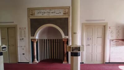 جامع خالد بن الوليد - جربة