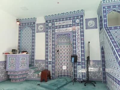 Kocatepe Camii Dortmund
