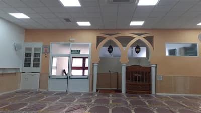 المركز  الإسلامي ألكوسانسي - Madrid