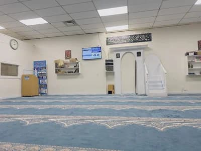 Masjid Khaatam Ul Anbiyah